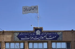 گسترش همکاری‌های ترانزیتی و تجاری ایران و افغانستان