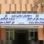 طالبان: کاربران شبکه‌های اجتماعی تحت پیگرد قرار می‌گیرند