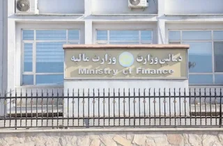وزارت مالیه طالبان: حقوق معوقه کارمندان پرداخت می‌شود