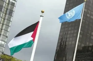 پرچم فلسطین برای نخستین‌بار در مقر سازمان جهانی بهداشت برافراشته شد