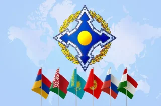 سازمان پیمان امنیت جمعی