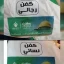 اقدام تأمل‌برانگیز، ارسال کفن به جای غذا برای مردم محاصره‌شده غزه