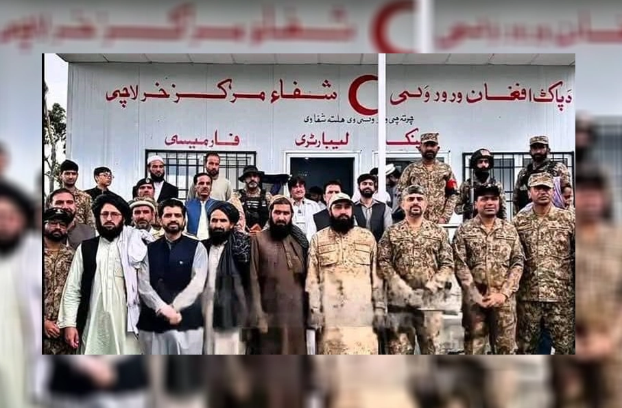 گشایش «شفاخانه دوستی» در مرز افغانستان و پاکستان