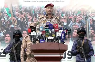 حملات نظامی یمن در پاسخ به جنایات اسراییل در غزه