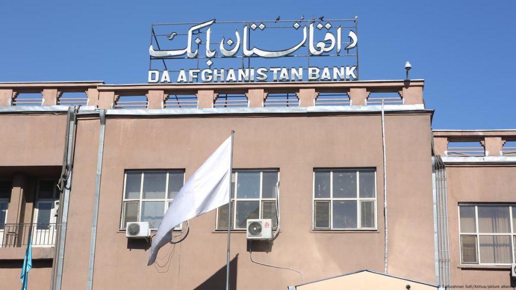 هیأت بانک مرکزی طالبان برای شرکت در نشست خدمات مالی اسلامی به مراکش رفت