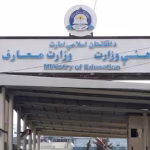 وزارت معارف طالبان: مکاتب سردسیر به‌دلیل گرما تعطیل می‌شوند