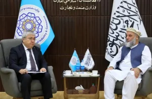 افغانستان و قرقیزستان