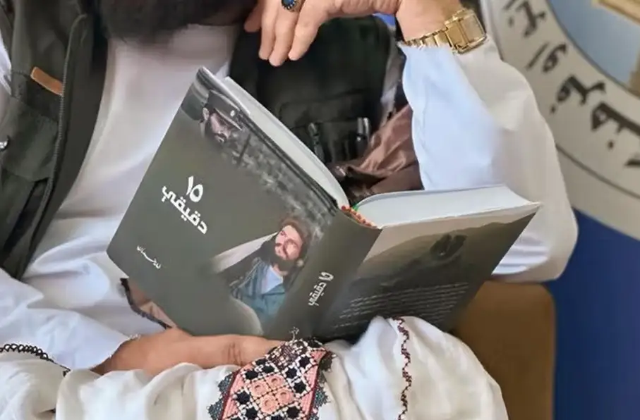 طالبان با نشر کتاب، روایت خود از جنگ افغانستان را بازنویسی می‌کنند