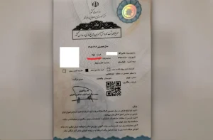 ثبت‌نام دانش‌آموزان اتباع خارجی در ایران با معرفی‌نامه رسمی