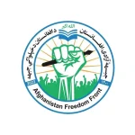 جبهه آزادی: زمان شورش علیه طالبان فرا رسیده است