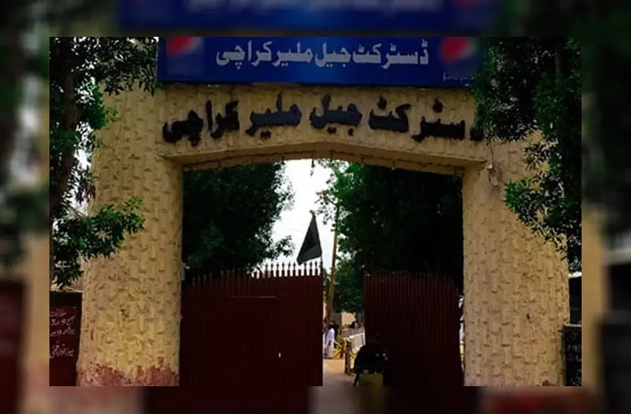 فرار دسته‌جمعی زندانیان از زندان ملیر کراچی همزمان با زلزله