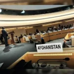 ۵۹‌ومین نشست شورای حقوق‌بشر سازمان ملل با تمرکز بر وضعیت افغانستان برگزار می‌شود
