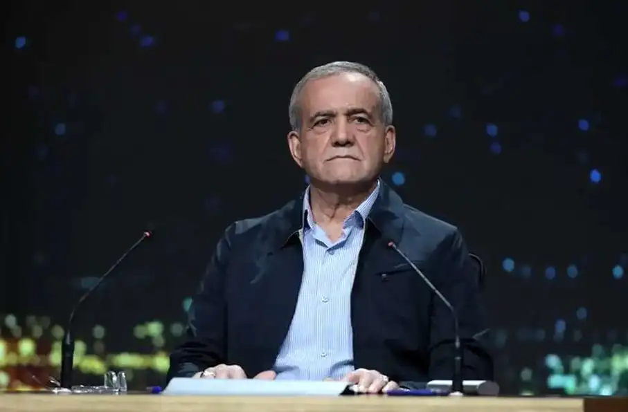پزشکیان
