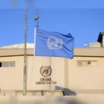 سازمان ملل تهدید کارمندان زن در افغانستان را تایید کرد