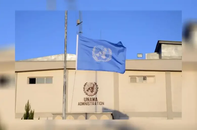 سازمان ملل تهدید کارمندان زن در افغانستان را تایید کرد