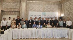 «حزب عدالت ملی» در تبعید آغاز به فعالیت کرد