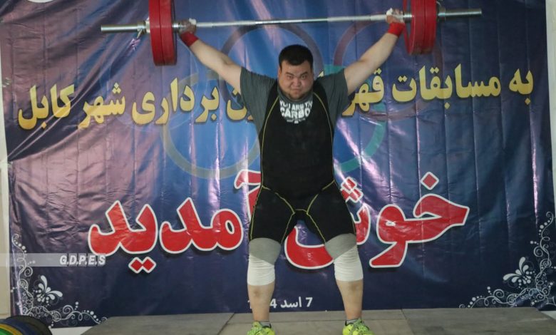 آغاز رقابتهای قهرمانی وزنهبرداری کابل برای انتخاب برترینها