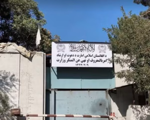طالبان دو تن را به‌اتهام ترجمه سریال‌های خارجی بازداشت کرد