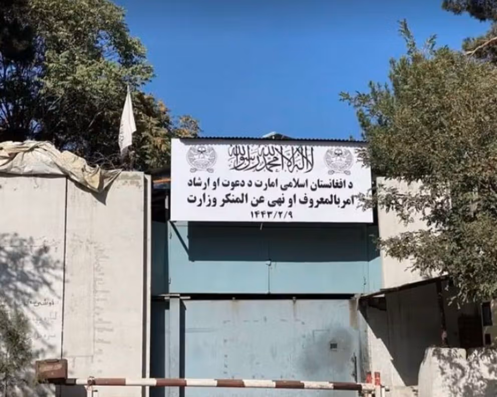 طالبان دو تن را به‌اتهام ترجمه سریال‌های خارجی بازداشت کرد