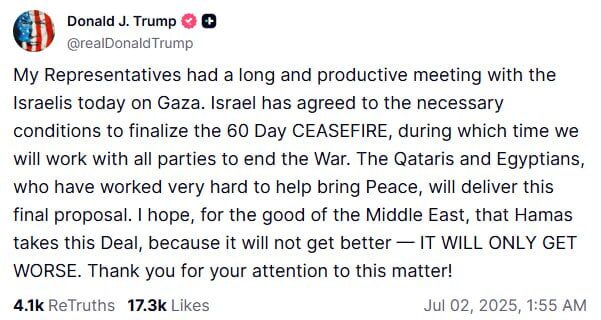 ادعای ترامپ: اسرائیل با آتشبس مشروط دو ماهه در غزه موافقت کرده است ادعای ترامپ: اسرائیل با آتشبس مشروط دو ماهه در غزه موافقت کرده است