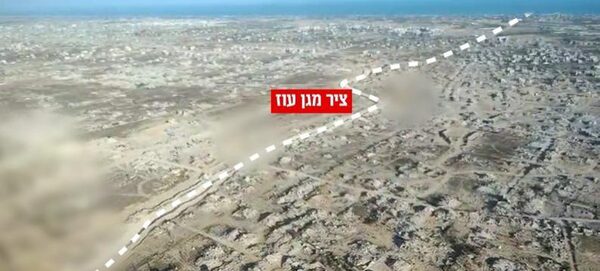 ارتش رژیم صهیونیستی کریدور جدید «ماگین عوز» را در غزه ایجاد کرد