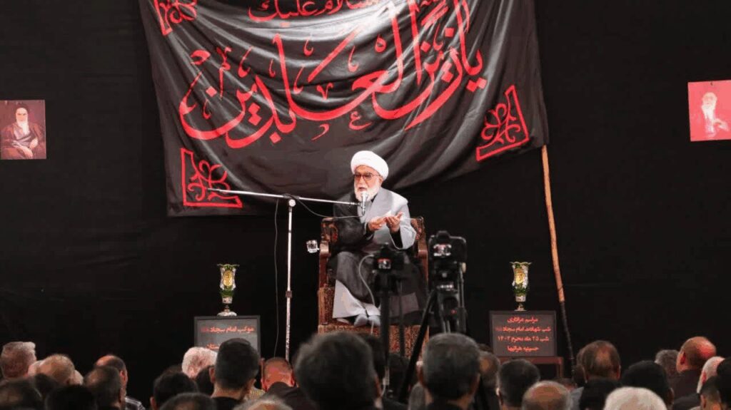 برگزاری مراسم شب شهادت امام سجاد (ع) و یادبود شهدای حمله اخیر رژیم صهیونیستی در مشهد برگزاری مراسم شب شهادت امام سجاد (ع) و یادبود شهدای حمله اخیر رژیم صهیونیستی در مشهد