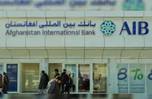 طالبان: تجارت و سرمایه‌گذاری از عوامل کلیدی پیشرفت و آبادانی افغانستان است