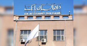 افزایش سقف برداشت هفته‌وار از حساب‌های دالری به ۵ هزار دالر
