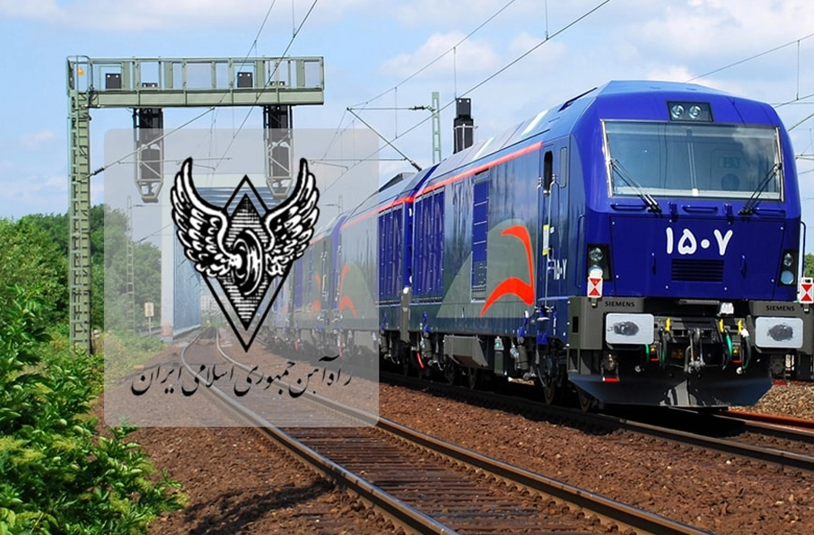 ایران سه مسیر جدید ریلی به افغانستان، ترکیه و ترکمنستان راه‌اندازی می‌کند