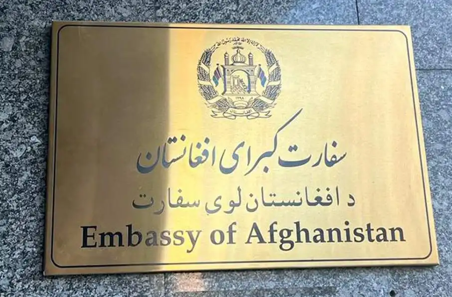 اطلاعیه سفارت افغانستان در تهران درباره تسهیل شرایط بازگشت مهاجران به کشور