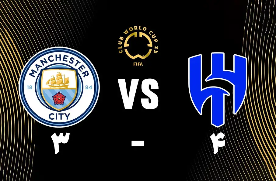 پیروزی دراماتیک الهلال برابر منچستر سیتی جام جهانی باشگاهها 2025