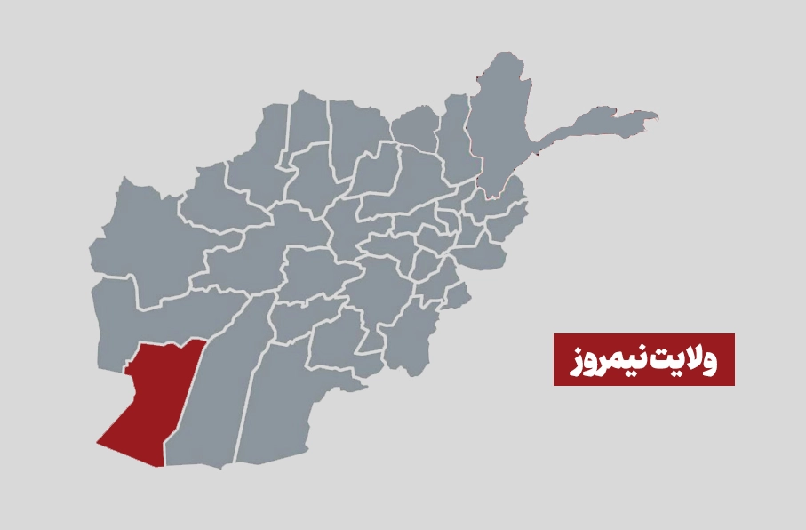 تاکید والی طالبان در نیمروز بر تسریع روند ساخت کمپ مهاجرین در این ولایت