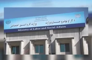 قطر ۲ هزار فرصت شغلی برای کارگران افغان فراهم کرده است