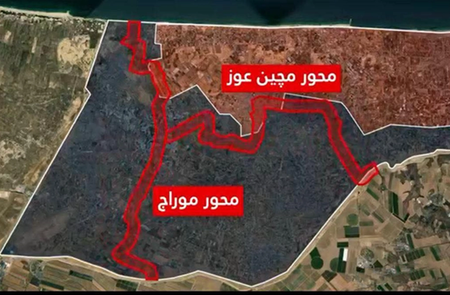 ارتش رژیم صهیونیستی کریدور جدید «ماگین عوز» را در غزه ایجاد کرد