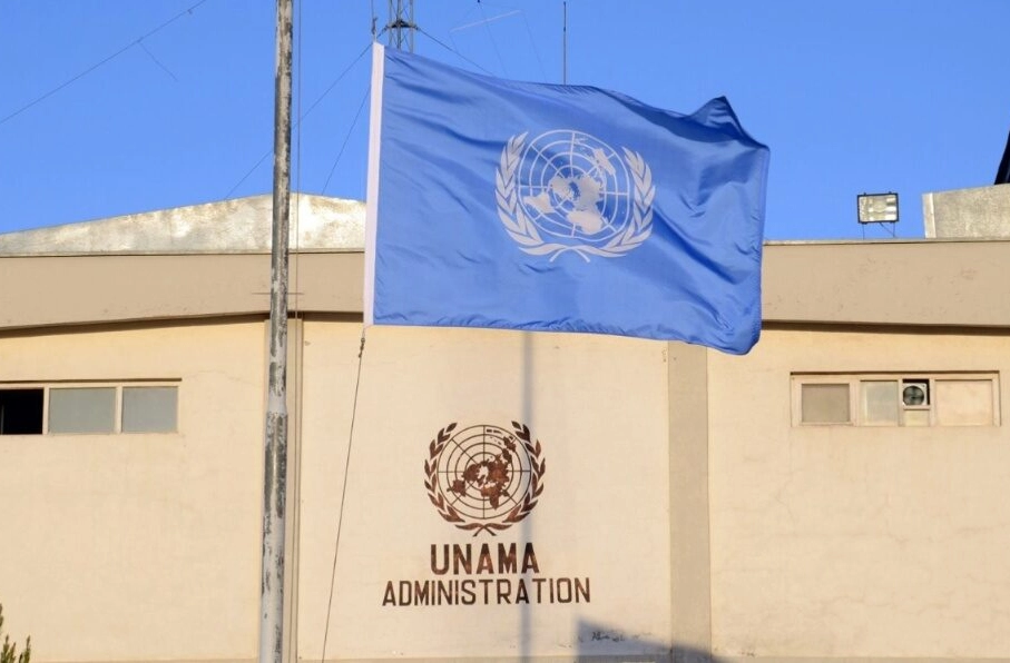 یوناما خواستار همکاری جهانی و محلی برای مبارزه با مواد مخدر در افغانستان شد