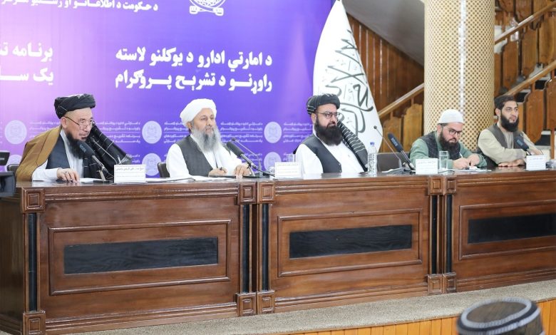 طالبان از پیشرفت‌های چشمگیر در پروژه شهر کابل جدید خبر داد