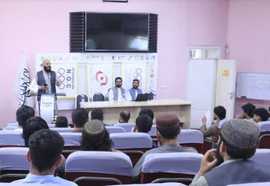 سمینار سه‌روزه مربیگری ورزش‌های رزمی در کابل آغاز شد