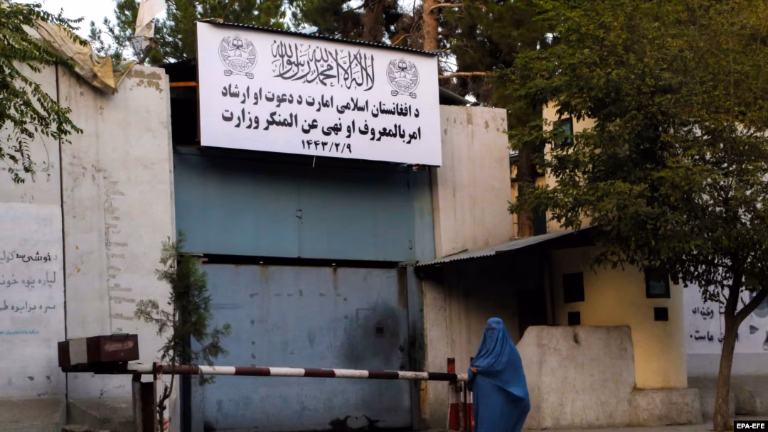 طالبان گزارش سازمان ملل درباره وضعیت زنان را رد کرد