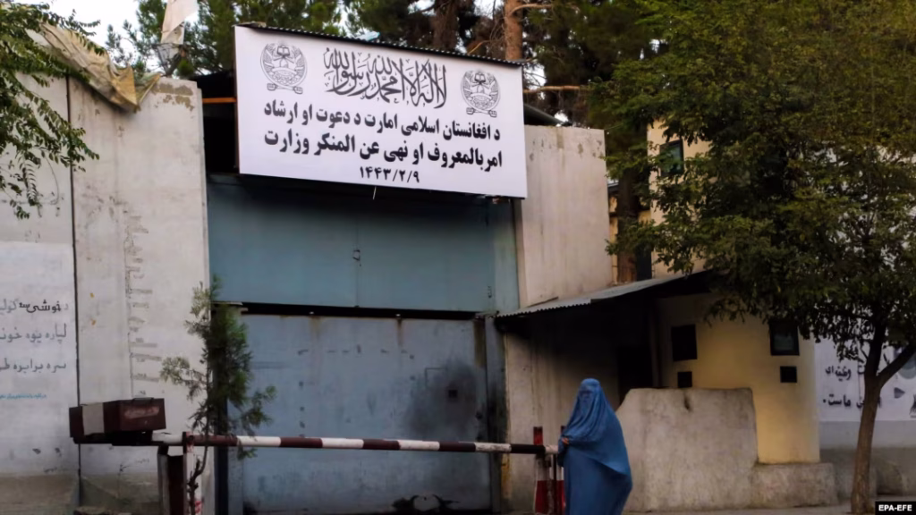 وزارت امر به معروف طالبان شش دانشجو را به اتهام «افکار انحرافی» بازداشت کرد
