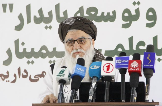 سمینار علمی «محیط زیست و توسعه پایدار» در کابل برگزار شد