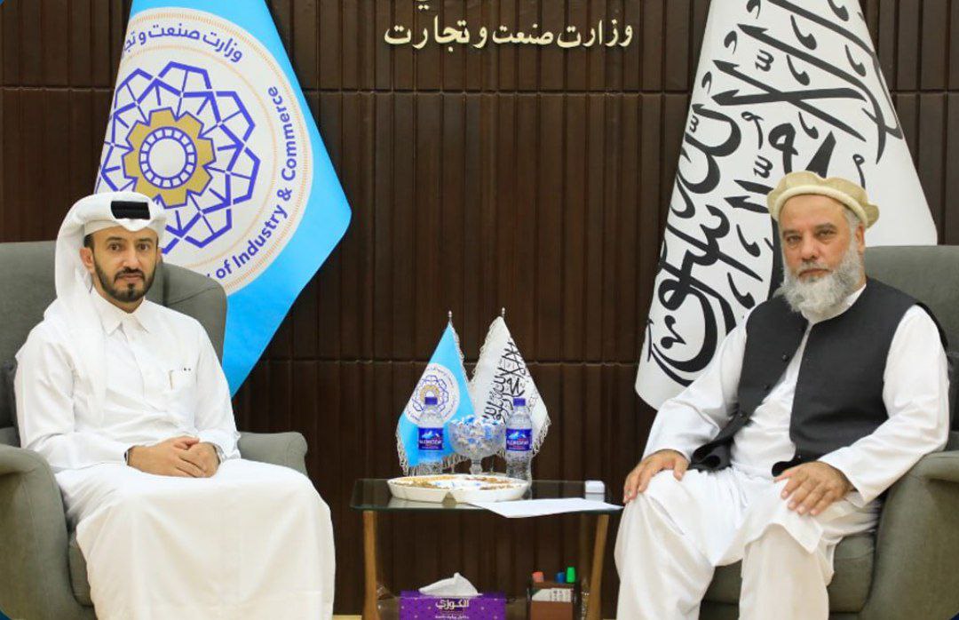 وزیر صنعت و تجارت طالبان و سفیر قطر بر گسترش روابط اقتصادی توافق کردند