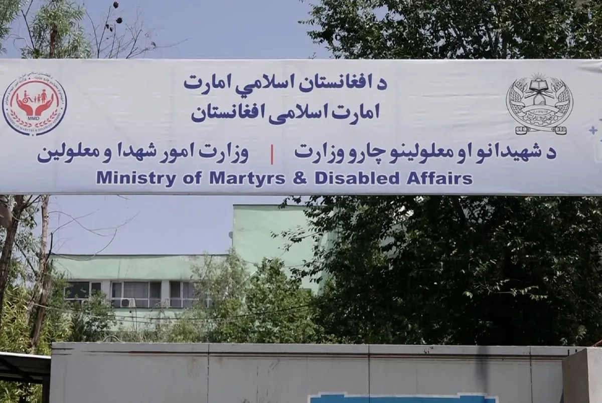توزیع کمک نقدی به ۳۹۴ یتیم در ۹ ولایت کشور