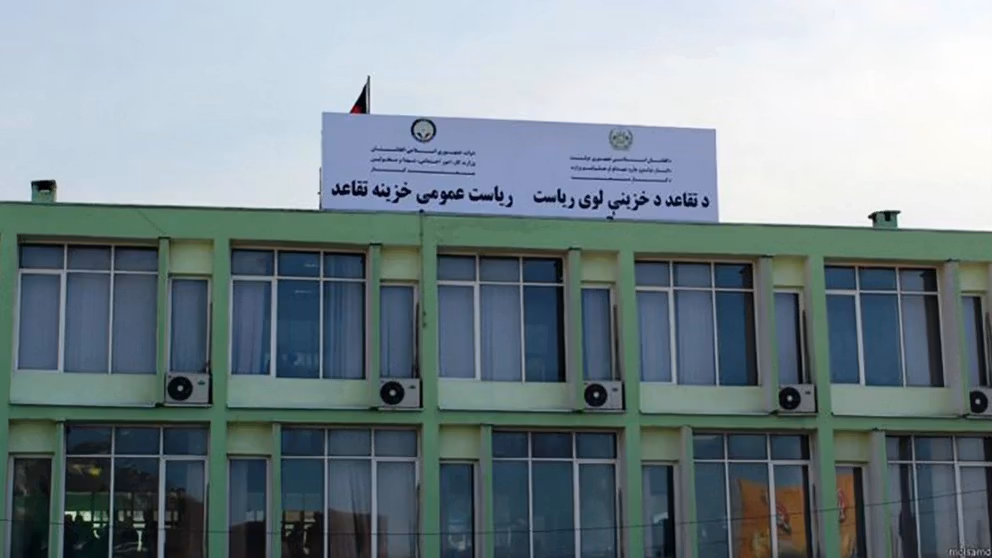 طالبان زمان پرداخت حقوق بازنشستگان دولتی را اعلام کرد