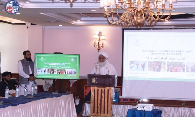 افتتاح کارزار رضاکاران مدیریت حوادث در کابل