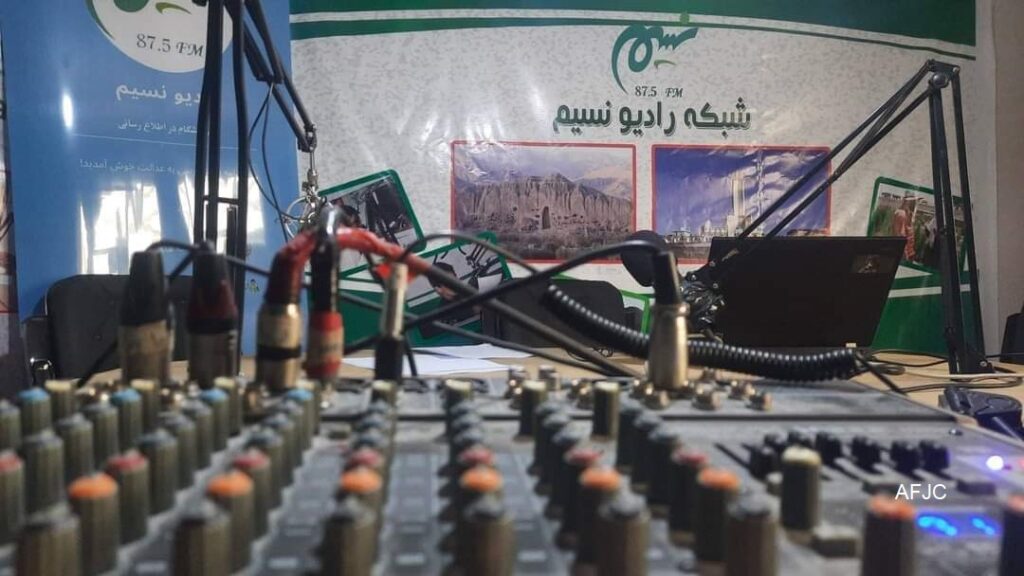 بازداشت مجدد کارمندان رسانه‌ای رادیو نسیم در دایکندی