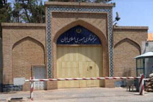آغاز روند صدور ویزه اربعین در کنسولگری ایران در هرات