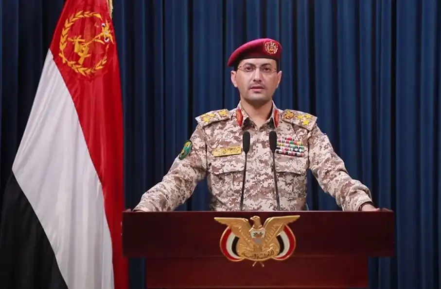 ارتش یمن از هدف قرار دادن میدان هوایی «بن‌گوریون» با موشک بالستیک خبر داد