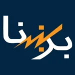 توافق مهم برقی طالبان و ازبکستان برای تأمین برق ۱۱ ولایت افغانستان