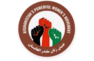 جنبش زنان مقتدر افغانستان: ۱۵ اگست «روز تاریک» تاریخ افغانستان است