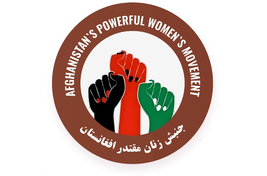 جنبش زنان مقتدر افغانستان: ۱۵ اگست «روز تاریک» تاریخ افغانستان است